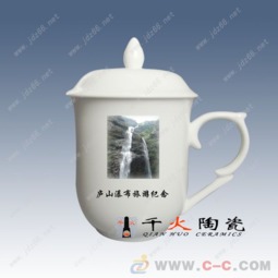 景德镇陶瓷茶杯,活动促销茶杯,定做茶杯加log